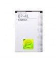 Bateria BP-4L Celular Nokia N97 E63 E71 E90i N810